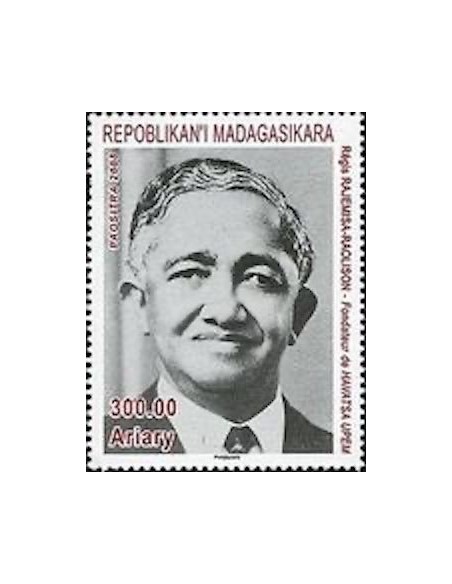 Madagascar N° 1893 Neuf **