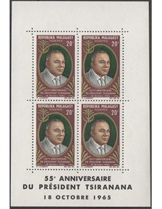 Madagascar N° BF003 Neuf **