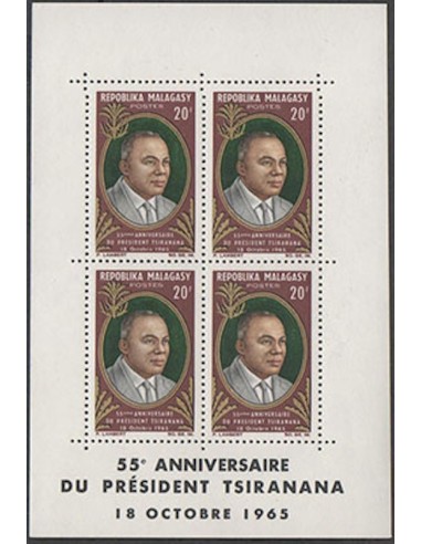 Madagascar N° BF003 Neuf **