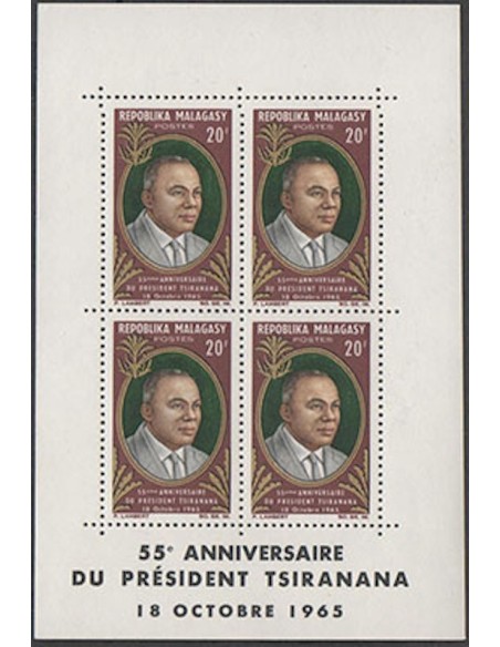Madagascar N° BF003 Neuf **