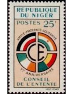 Niger N° 110 Neuf **
