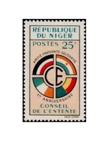 Niger N° 110 Neuf **