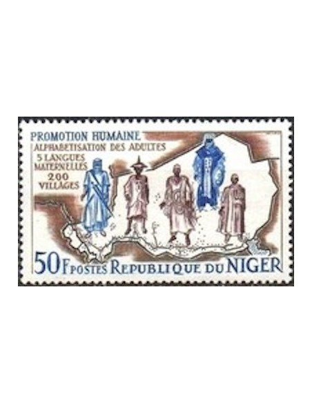 Niger N° 161 Neuf **