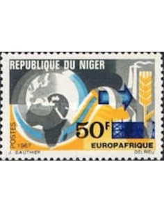 Niger N° 205 Neuf **