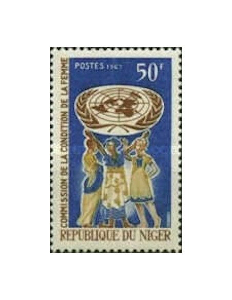 Niger N° 206 Neuf **