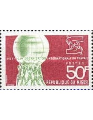 Niger N° 219 Neuf **