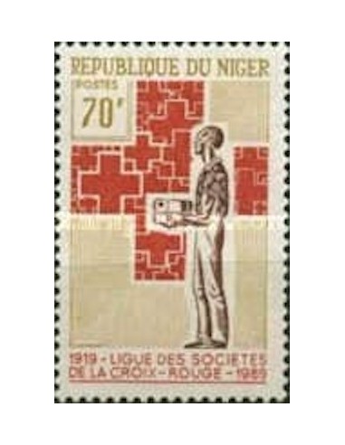 Niger N° 222 Neuf **