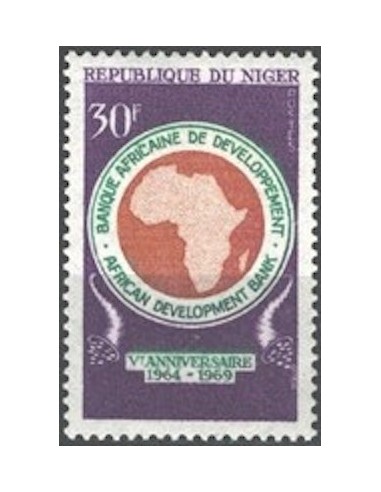 Niger N° 225 Neuf **
