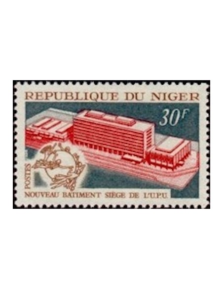 Niger N° 236 Neuf **