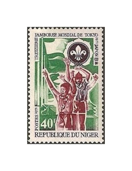 Niger N° 246 Neuf **