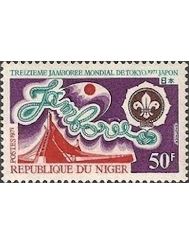 Niger N° 248 Neuf **