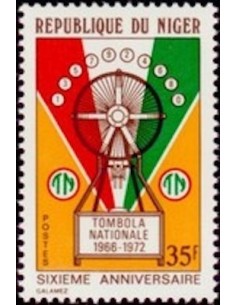 Niger N° 261 Neuf **