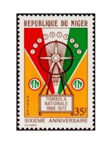 Niger N° 261 Neuf **
