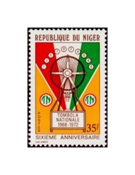 Niger N° 261 Neuf **