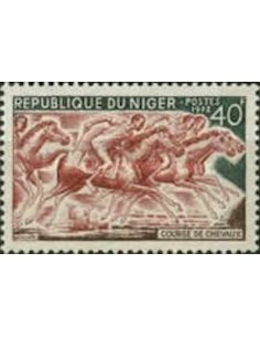 Niger N° 264 Neuf **