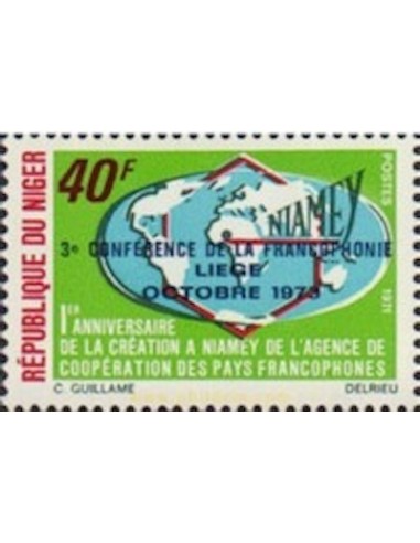 Niger N° 293 Neuf **