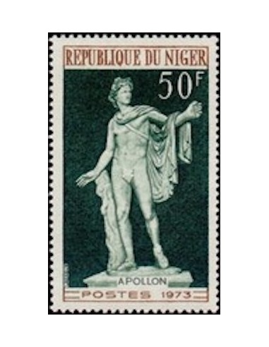 Niger N° 296 Neuf **