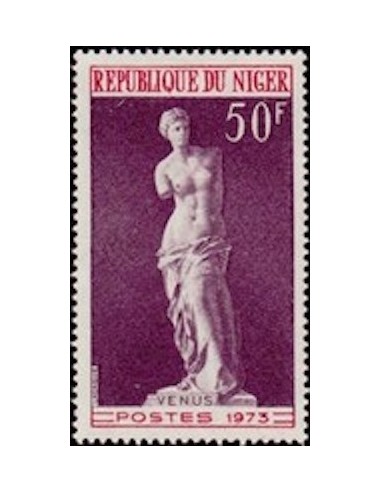 Niger N° 297 Neuf **