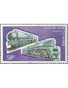 Niger N° 302 Neuf **