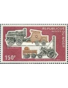 Niger N° 305 Neuf **