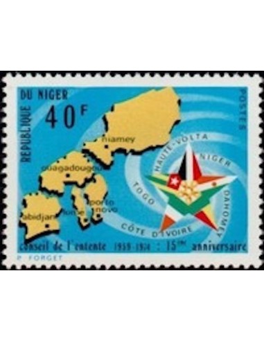 Niger N° 306 Neuf **
