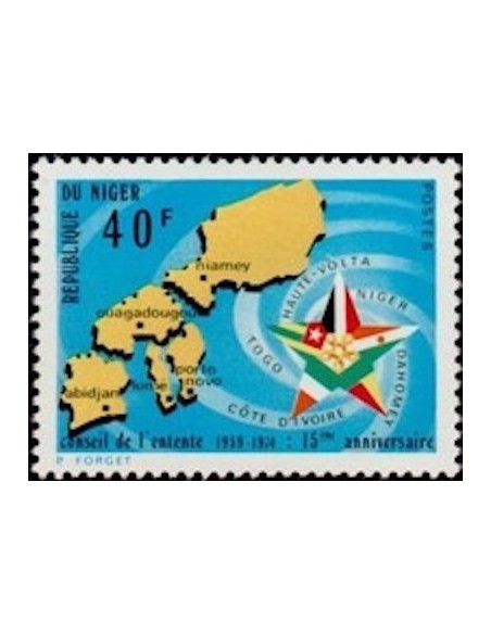 Niger N° 306 Neuf **