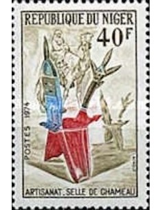 Niger N° 307 Neuf **