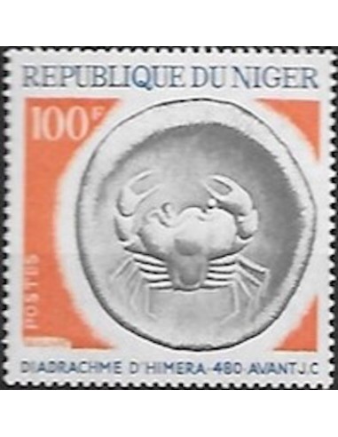Niger N° 339 Neuf **