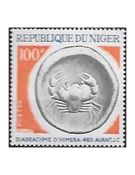 Niger N° 339 Neuf **