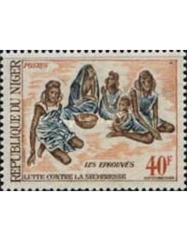 Niger N° 341 Neuf **