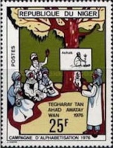 Niger N° 347 Neuf **
