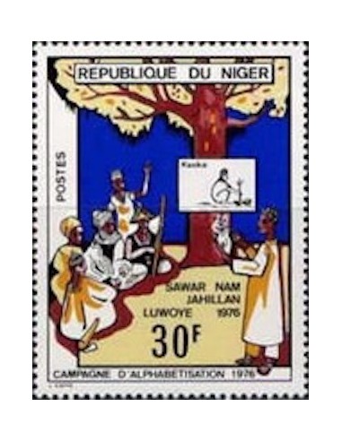 Niger N° 348 Neuf **