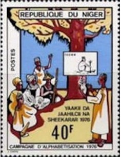 Niger N° 349 Neuf **