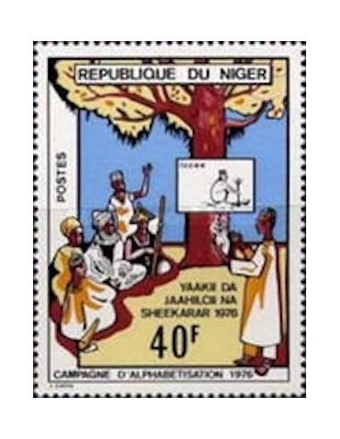 Niger N° 349 Neuf **