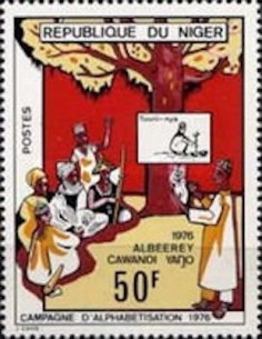 Niger N° 350 Neuf **