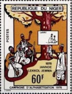 Niger N° 351 Neuf **