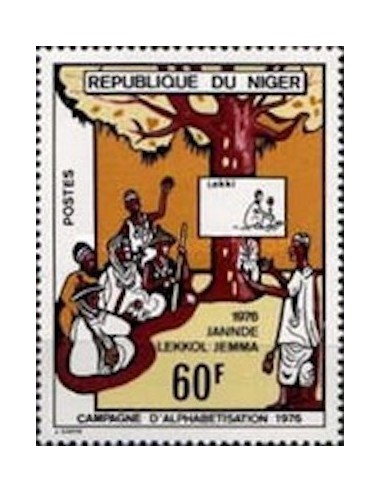 Niger N° 351 Neuf **