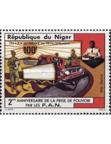Niger N° 360 Neuf **