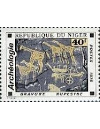 Niger N° 379 Neuf **