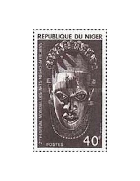 Niger N° 387 Neuf **