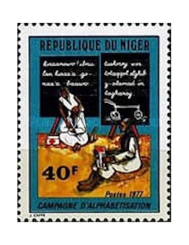 Niger N° 389 Neuf **