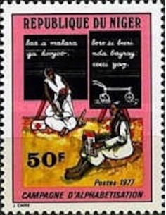 Niger N° 390 Neuf **