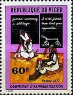 Niger N° 391 Neuf **