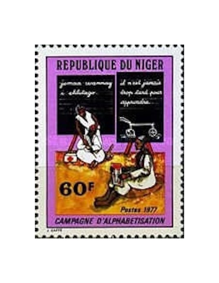 Niger N° 391 Neuf **