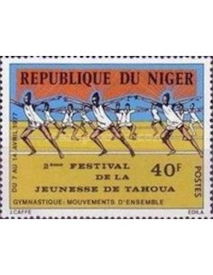 Niger N° 399 Neuf **