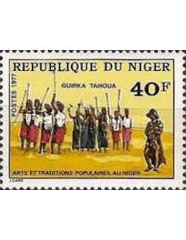 Niger N° 404 Neuf **