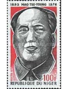 Niger N° 416 Neuf **