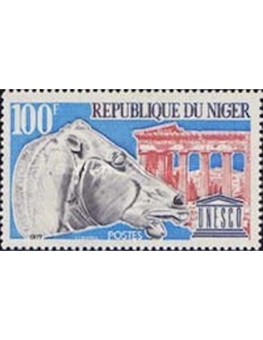 Niger N° 422 Neuf **