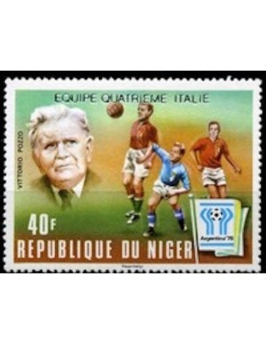 Niger N° 456 Neuf **