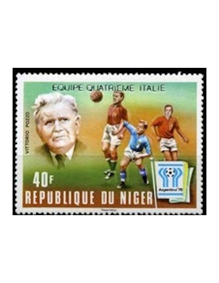 Niger N° 456 Neuf **